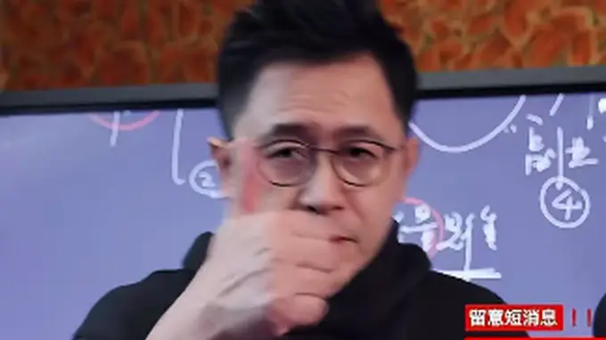 李一舟49元AI课再上线 主打一人公司AI变现引监管处罚疑云