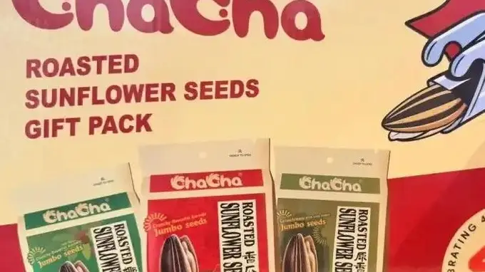 瓜子生意都能被美国构陷？看美方这种打压有多离谱