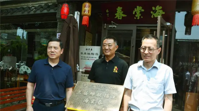 江苏早茶争霸赛擂主花落泰州海棠春 再夺三连冠续写老字号荣光