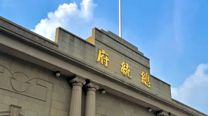 南京暑假亲子游3天2晚 住玩行攻略抢先看