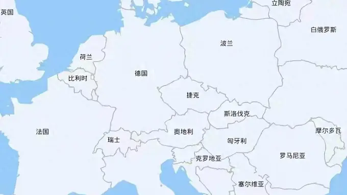 德奥同属日耳曼语族核心国家 为何从未真正合并?