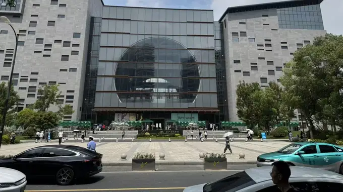 浙江将启动国有博物馆展陈内容专项排查，进一步规范审核管理