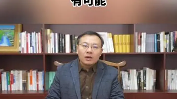 任泽平回应段永平“茅台十年跑赢大部分基金”：有可能