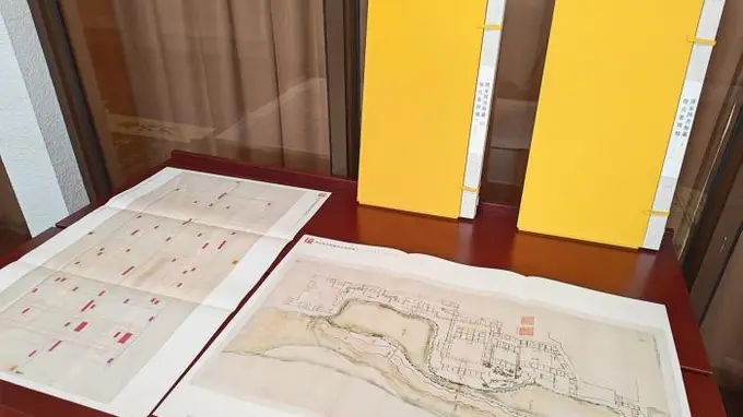 国家图书馆基金会样式雷文化遗产专项基金在京成立