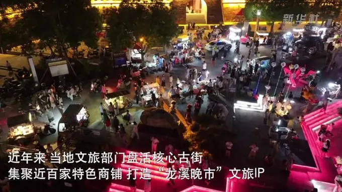 湖南新晃：古镇老街焕新出彩