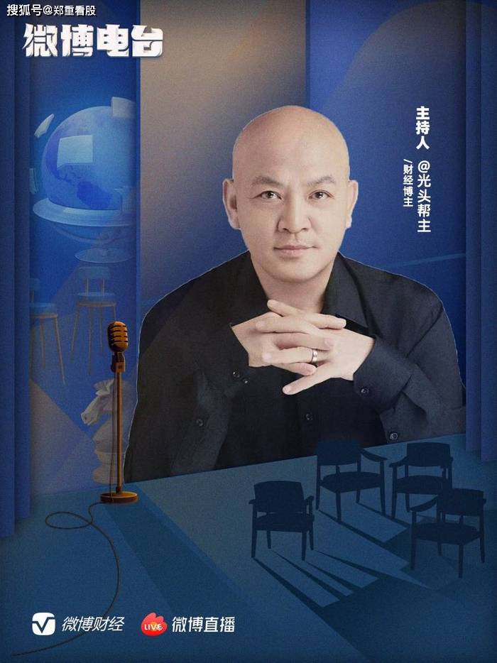 犀利扒皮｜10家预增标的分层评级：真龙头、伪成长、纯混子一眼分清