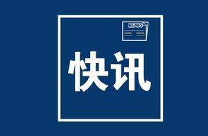 导弹驱逐舰南宁舰、导弹护卫舰衡阳舰组成的海军舰艇编队将赴香港组织开放参观交流活动