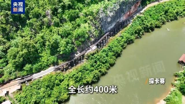 重走泰缅“死亡铁路”：为了“速度”，日军把铁路修成了“地狱”