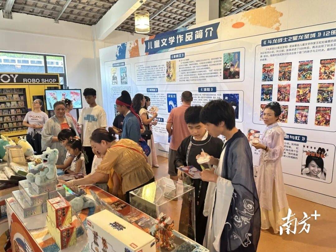 王虹虹《麒麟王》沉浸式IP体验月亮相樟木头“中国作家第一村”