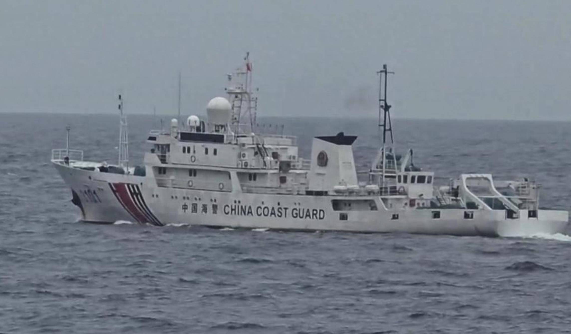 相距仅0.4海里！东沙对峙现场紧张，台中舰近迫碰瓷大陆海警3101