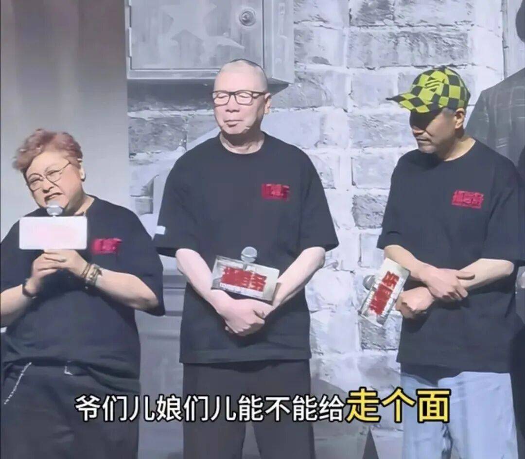 韩红为发表站台争议言论“走个面儿”致歉：我已泣不成声，诚恳道歉，即日起退出公益行业