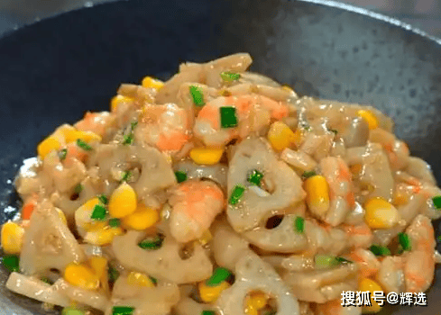 莲藕遇上虾仁和玉米，这道菜端上桌，全家筷子停不下来