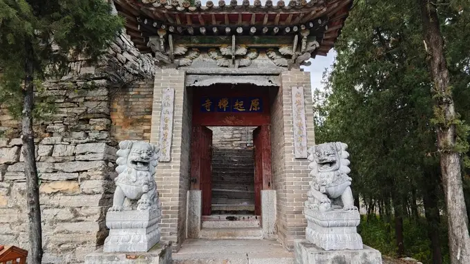 背包走山西，晋东南、晋中访古旅行（长治辛安玉皇庙、原起寺）