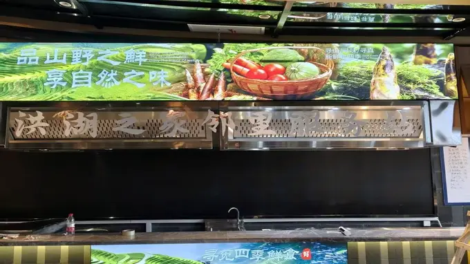 武汉寻味湖北菜 服务优质的门店有哪些参考