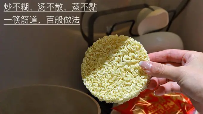 2026年山药面选购指南：四看一尝选优质产品