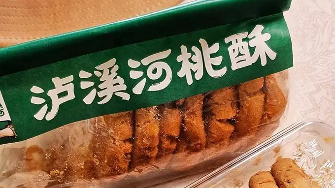 一块桃酥，两颗牙冠，山姆爆款至今为何安然无恙？