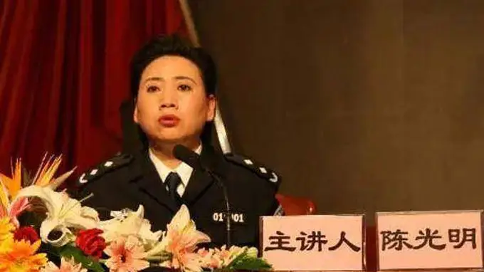 禁毒女警陈光明，将7000名毒贩送进牢房，下场极其悲惨