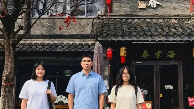 “早有名堂”实践队赴泰州海棠春 探寻非遗早茶里的泰州底蕴