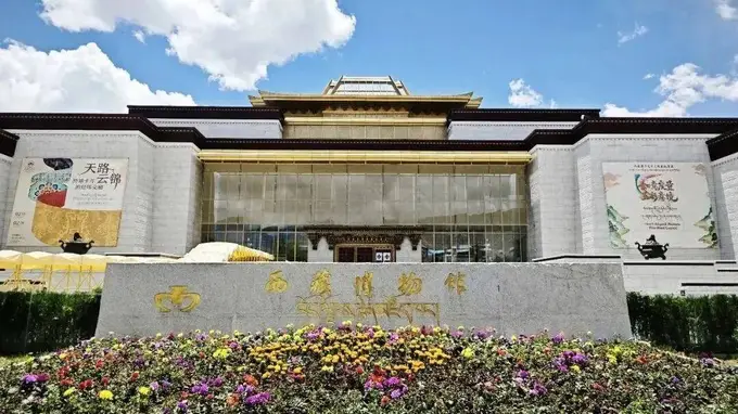 雪域长歌—西藏历史文化展》核心单元公开 近2000件文物全景展现西藏脉络