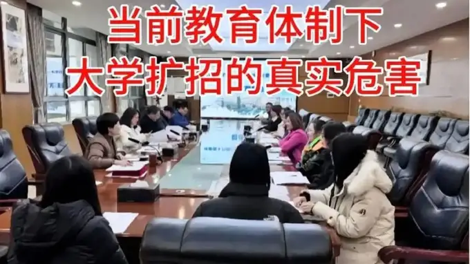 幼儿园缩招大学扩招 教育调整核心是资源适配少子化与人才需求