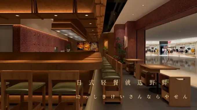 选平价简餐别瞎踩坑 板前加盟核心看这个活动项目