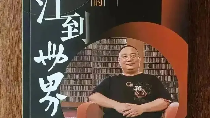 黄康俊 著【从阳江到世界：李积回和他的世界音响博物馆】第十六章 恭听李积回“总裁办”（一）