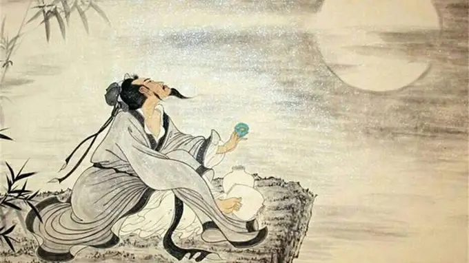 苏轼一首描写女子身体的词，古代女人读了脸红，现代女人读了恼火