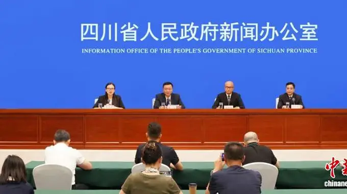 涉毒犯罪降至十年低点 四川多部门发布禁毒成效