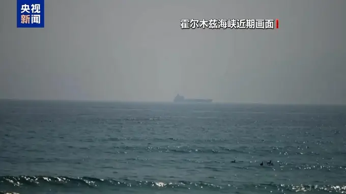 美伊再对峙:冲突升级风险几何?