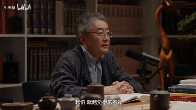 章泽天自曝：见大佬前会内心焦虑 紧张到晚上睡不着觉