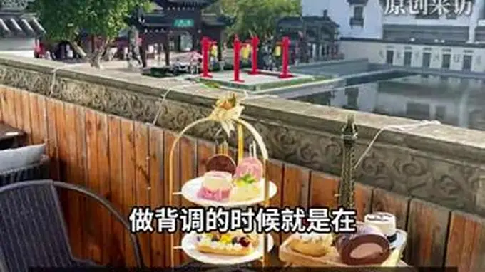 鸭血粉丝店被LV起诉？老板称实际侵权系隔壁餐吧；餐吧老板：中古风装饰出现与LV类似图案，目前已倒闭