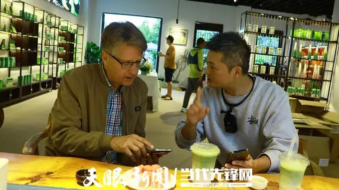 茶园山顶开网红咖啡馆，梵净抹茶小镇解锁夏日避暑新玩法