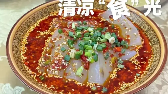 炎炎夏日没胃口?陕西这些地道美食美味又开胃!帮你找回“出走”的食欲~