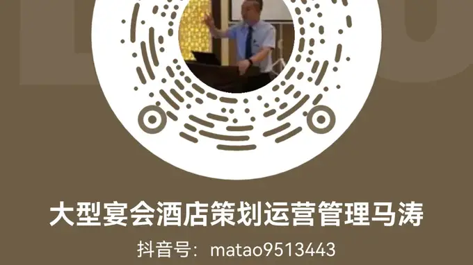 18道 招牌口味融合菜