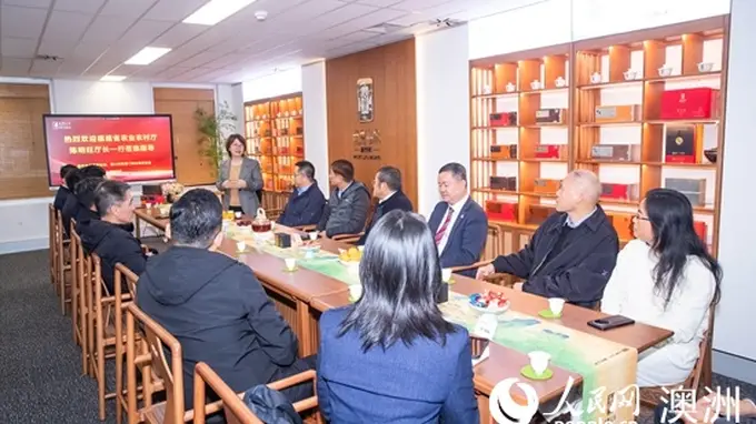 福建“闽茶海丝行”经贸代表团访问悉尼