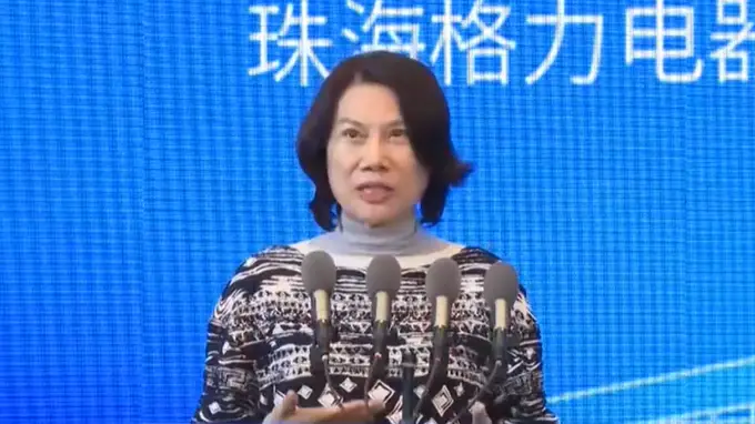 董明珠罕见认错，格力怎么了