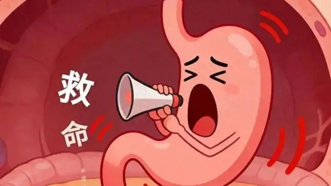 总反酸烧心?你的主食和水果一直吃错了!清单收好