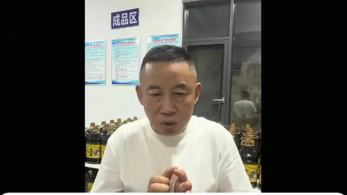 仿冒账号蹭热度卖油,孙海洋妻子回应:不影响经营,订单爆满