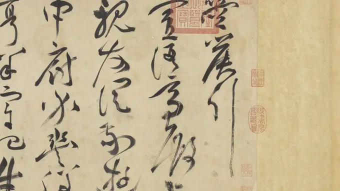 古画骋技:从骑射冰嬉到蹴鞠,台北故宫新展看古人运动风貌