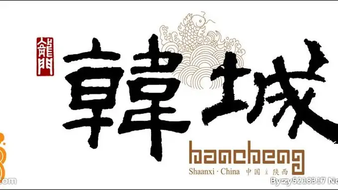 一口酥香,满嘴乡愁——油酥角,韩城人舌尖上的非遗记忆
