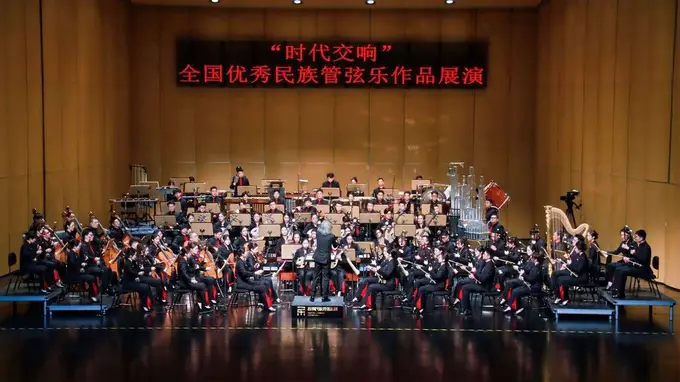 和平之光》奏响鄂尔多斯,苏州民族管弦乐团“时代交响”再启新章