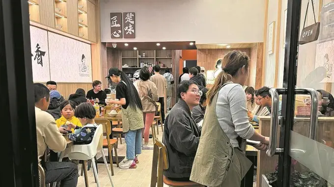 一碗面跨越8000公里,母女把襄阳味道端上墨尔本餐桌