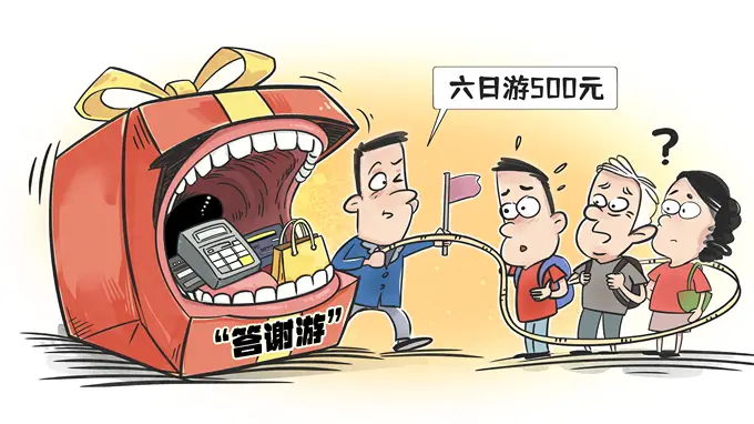 给变味的答谢游踩刹车