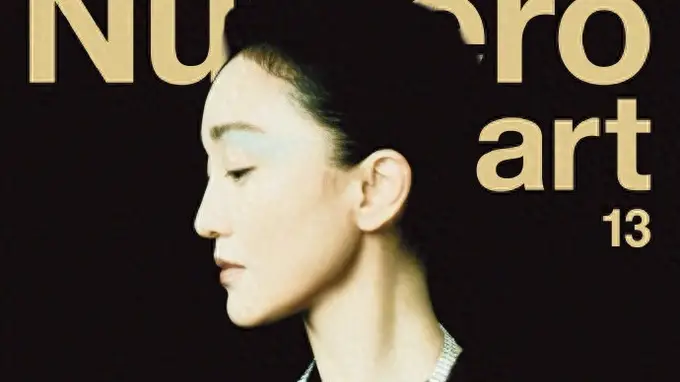 周迅高调亮相 CHANEL 臻品珠宝新作