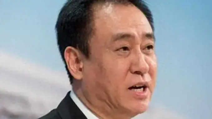 许家印认罪仅三个月,恒大歌舞团破产清算:总资产只剩3.55万元