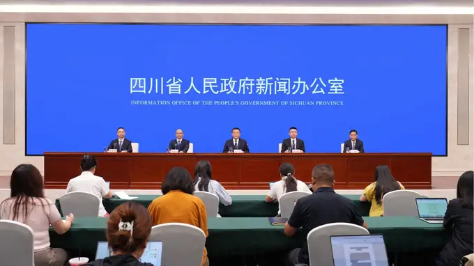 十五五规划：甘孜打造国际生态文化旅游目的地摆脱门票经济依赖