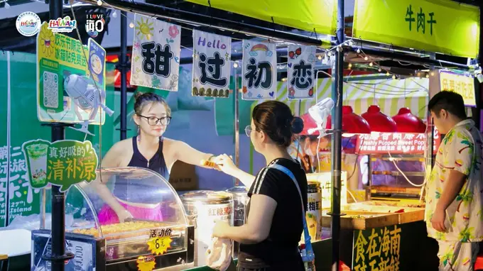 60+摊位四大主题市集,海南欢乐节一站吃遍天南海北