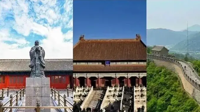 桂平西山景区因强降雨临时闭园，敬请关注 reopen date