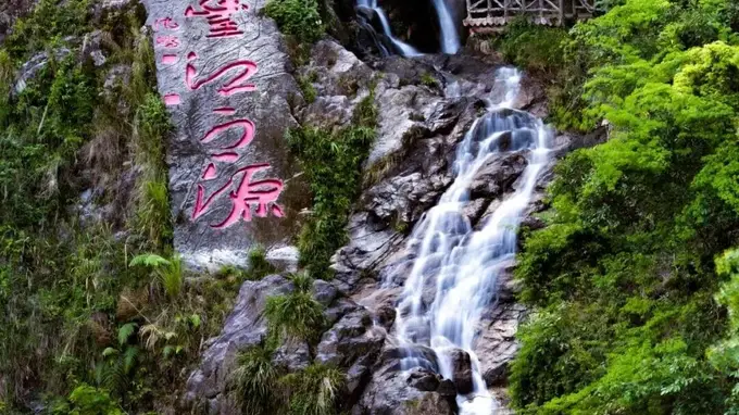 来新丰 疯一夏 慢充之旅治愈旅途