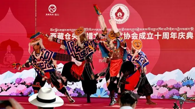 西藏仓央嘉措文化研究协会成立十周年：搭建规范化学术研究平台